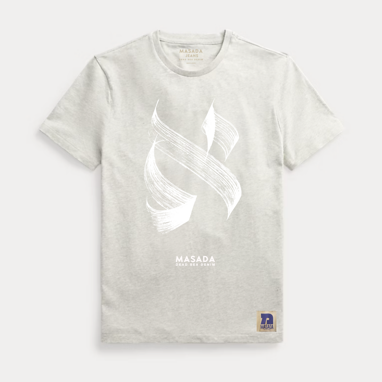 Aleph navy T-shirt