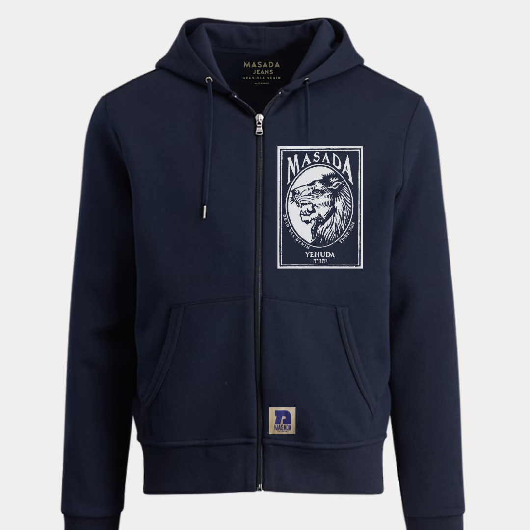 Yehuda navy zipper Hoodie - 12 Tribes Collection