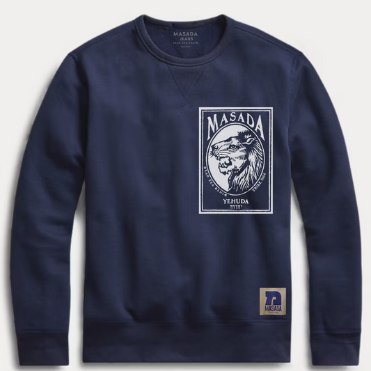 Yehuda Navy Sweatshirt – 12 Tribes Collection