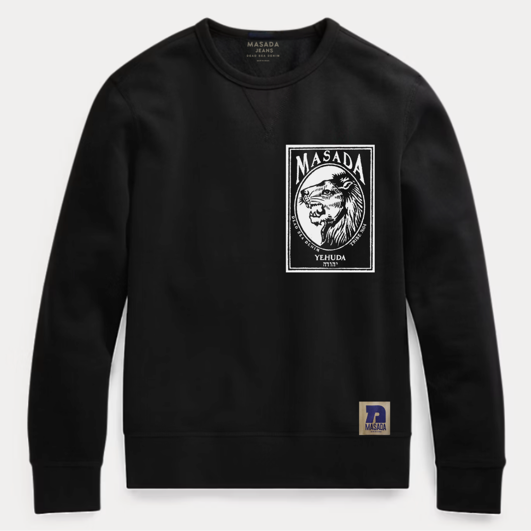Yehuda Black Sweatshirt – 12 Tribes Collection