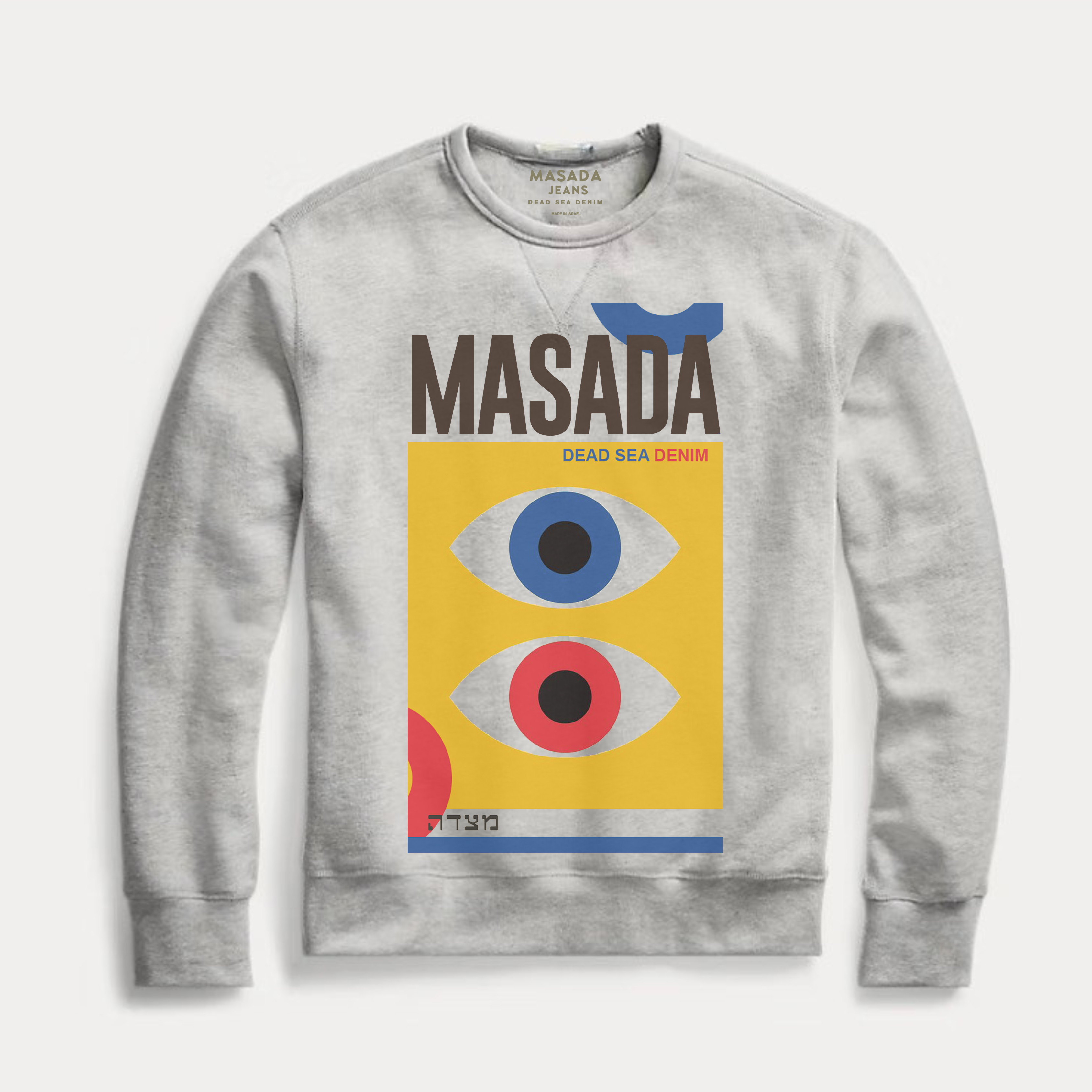Masada Jeans Sweatshirts Collection: Embrace Jewish Heritage in Comfort ...