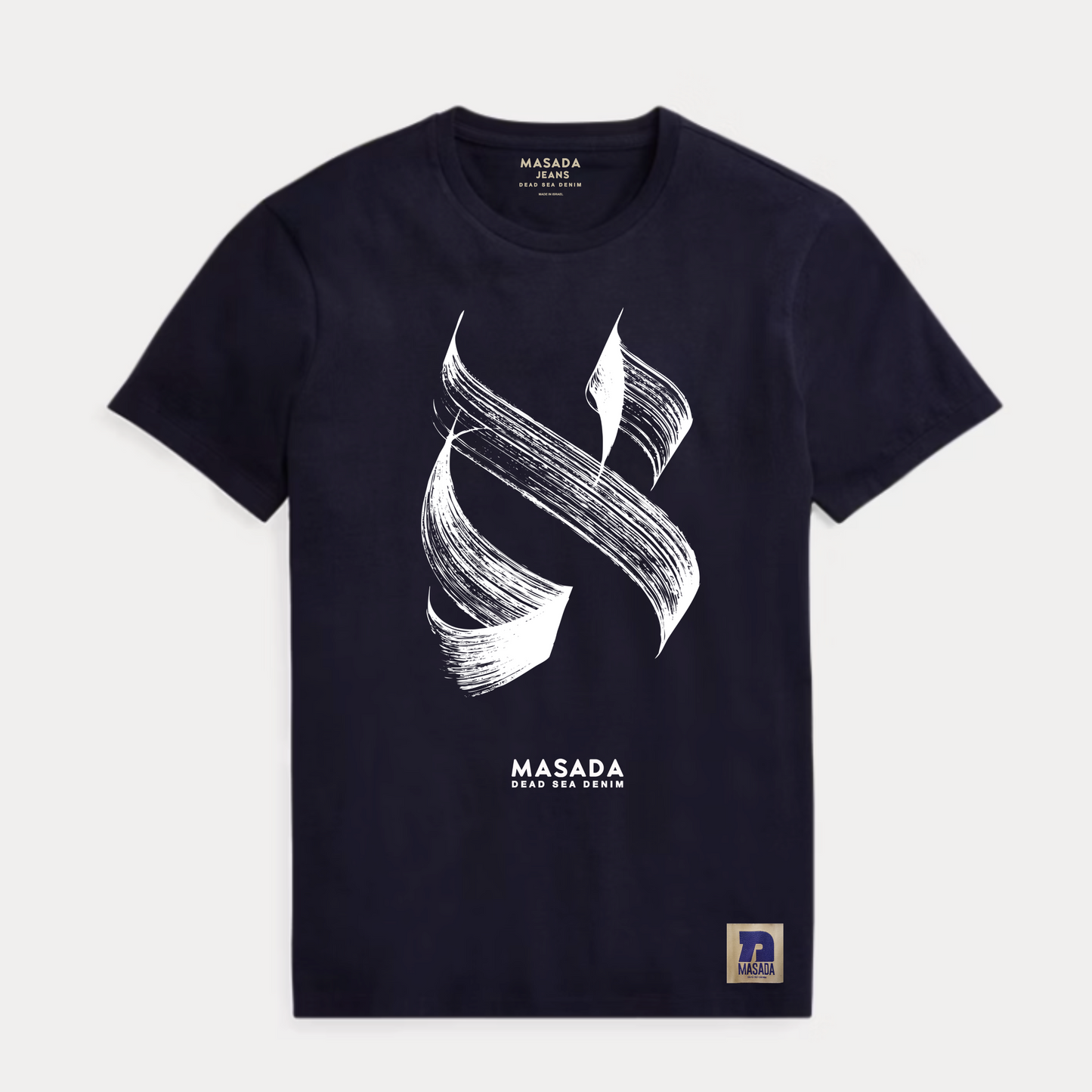 Aleph black T-shirt