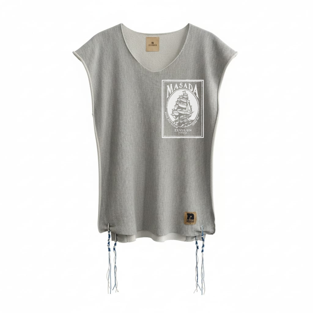 Young Perez Tallit Katan – Boxing Spirit, Grey Fleece Cotton