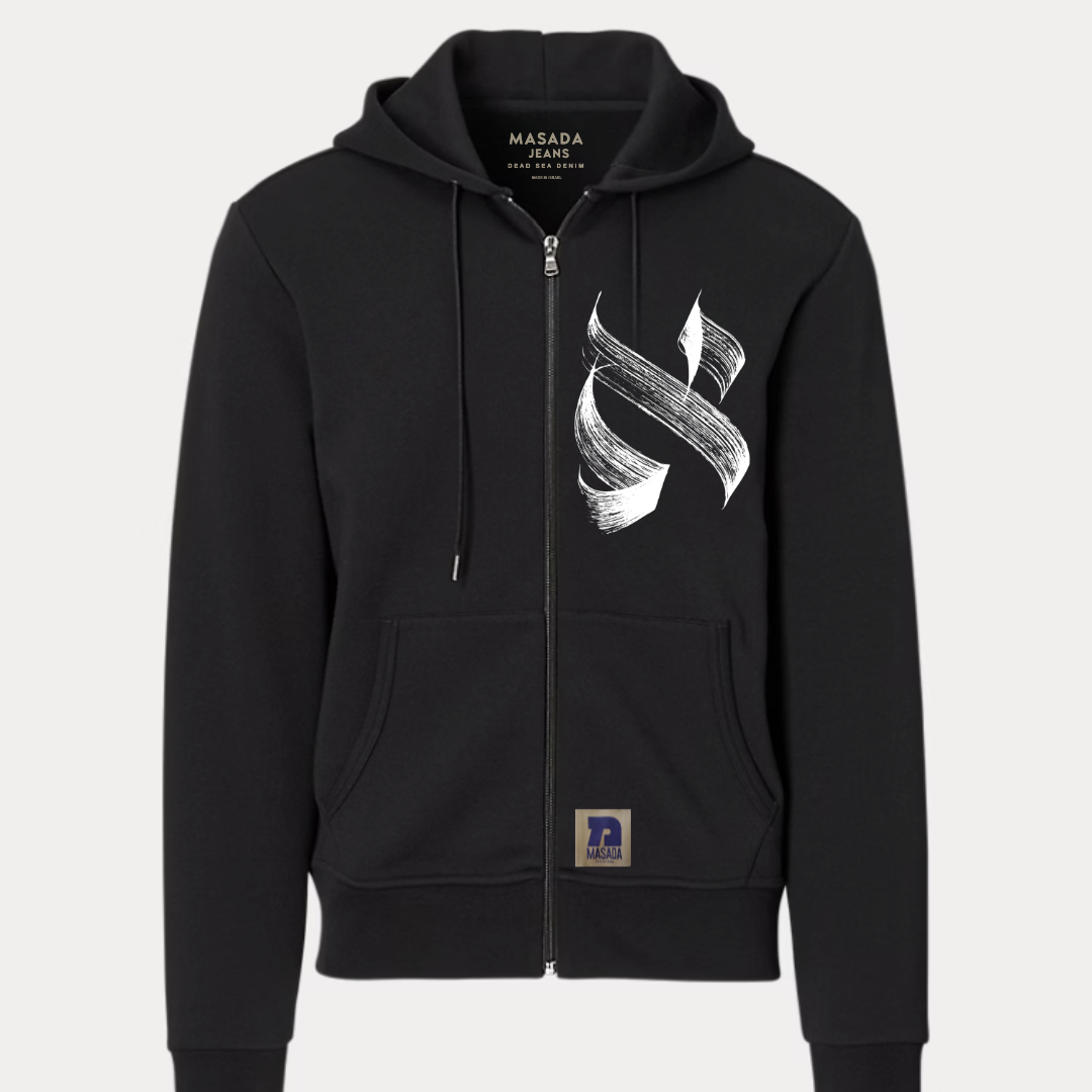 Aleph Hoodie zipper