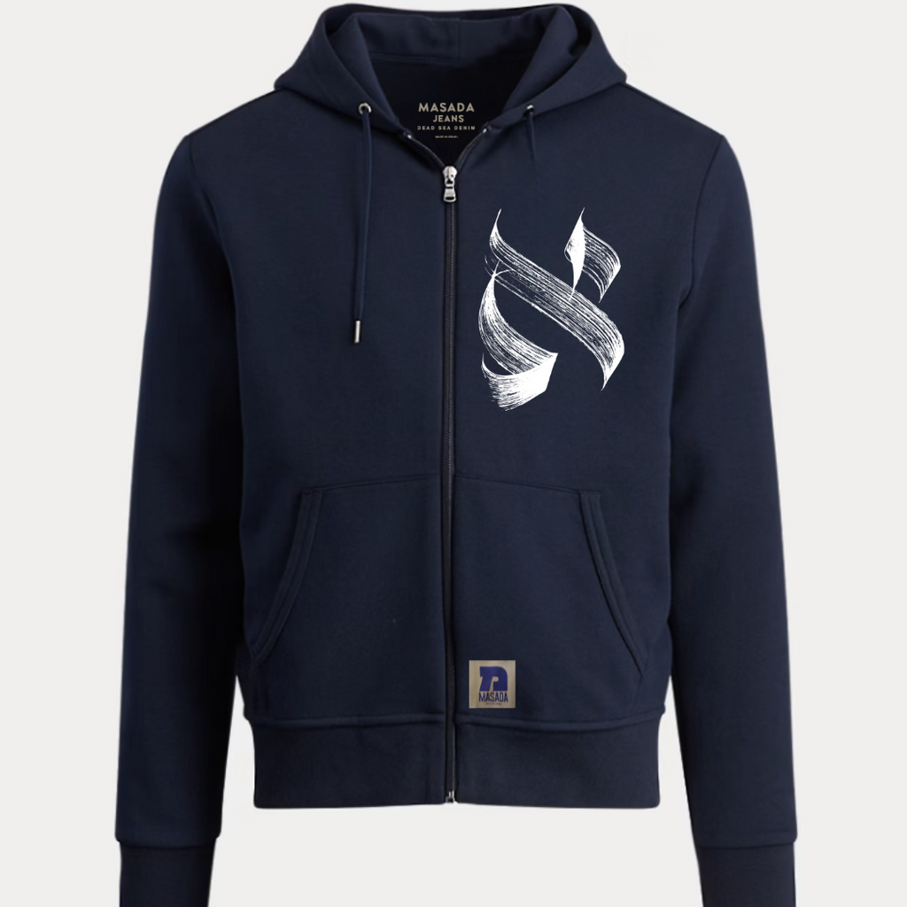 Aleph Hoodie zipper