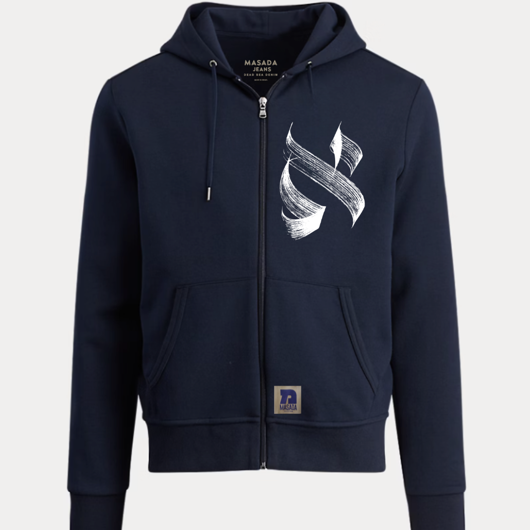 Aleph Hoodie zipper