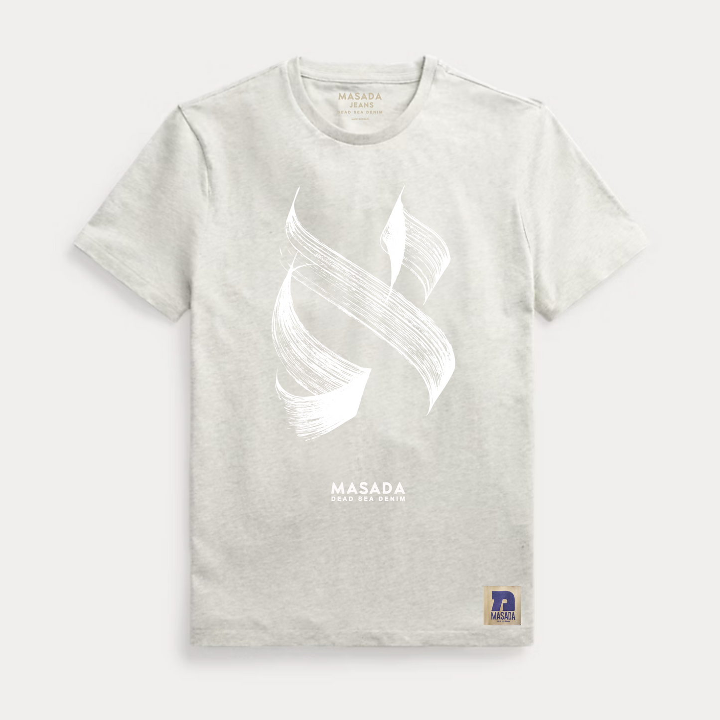 Aleph white T-shirt