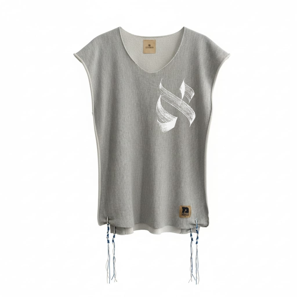 Young Perez Tallit Katan – Boxing Spirit, Grey Fleece Cotton