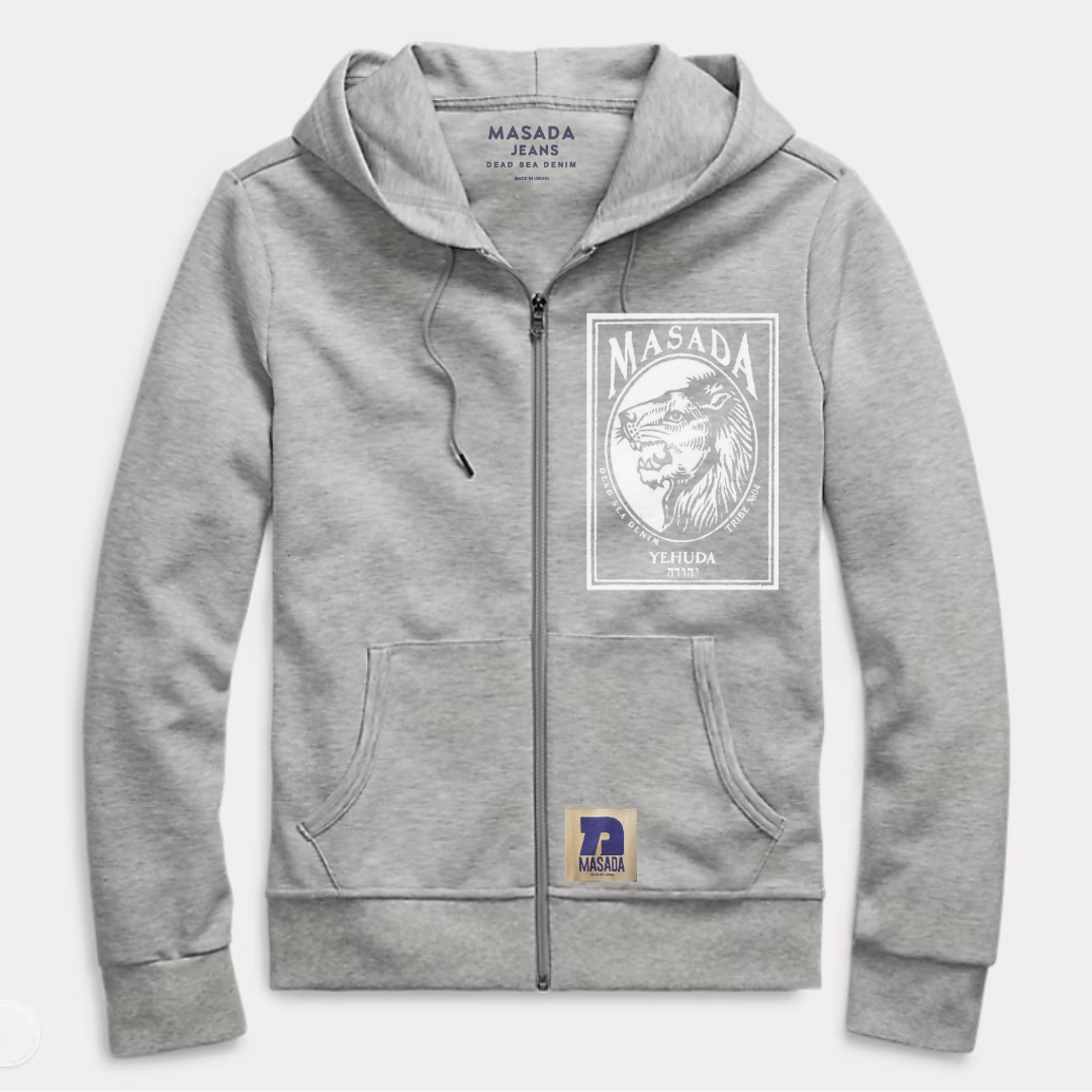 Yehuda grey zipper Hoodie - 12 Tribes Collection