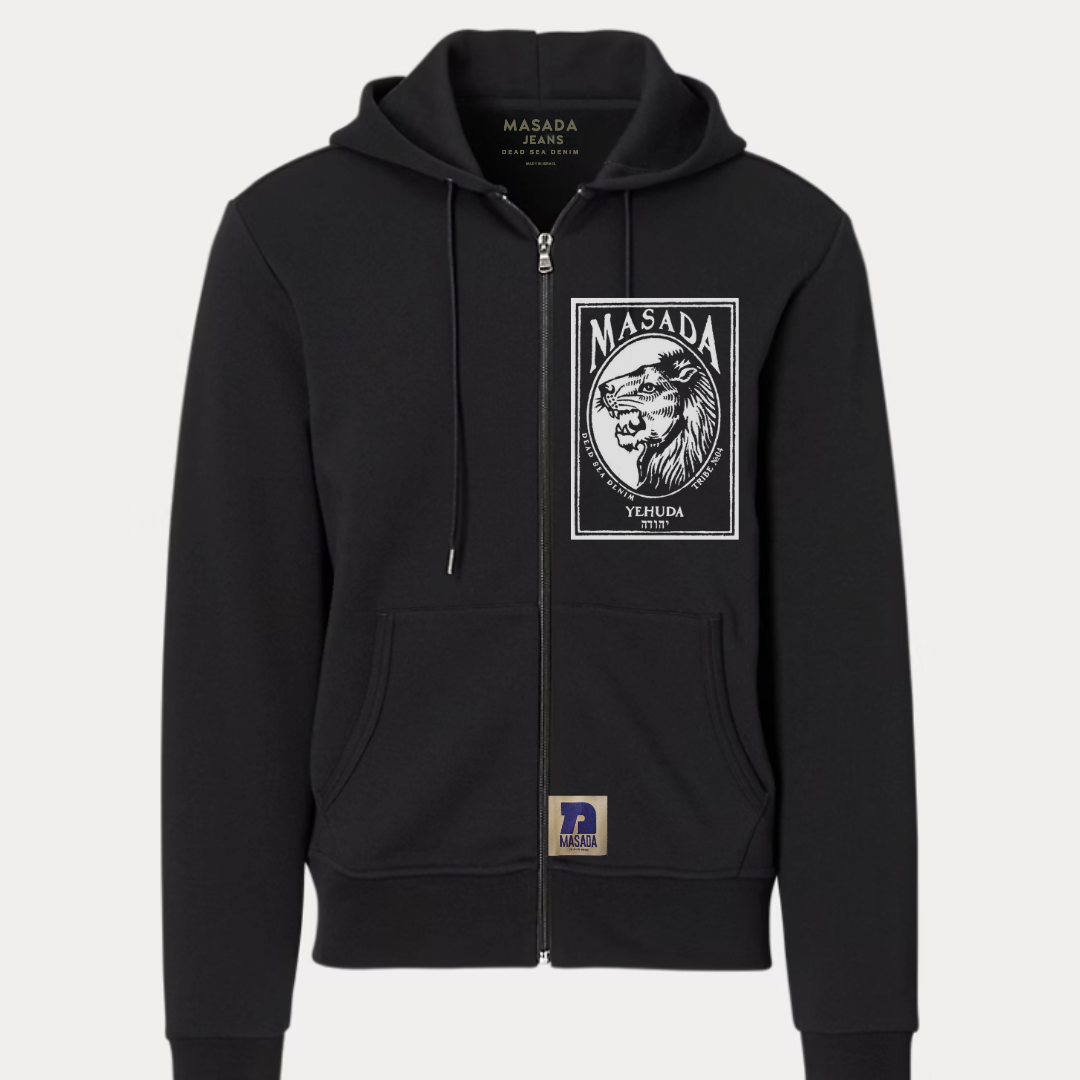 Yehuda black zipper Hoodie - 12 Tribes Collection