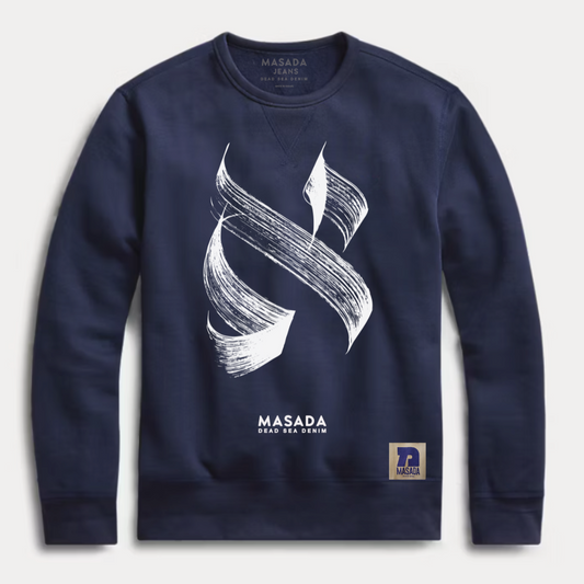 Aleph navy Sweatshirt