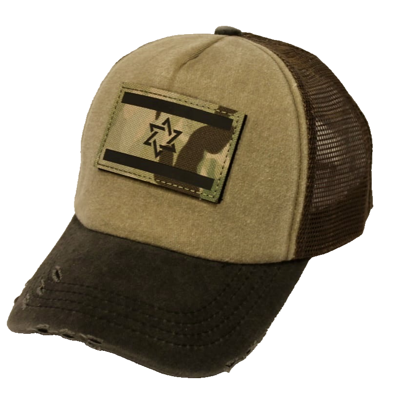 Masada Cap