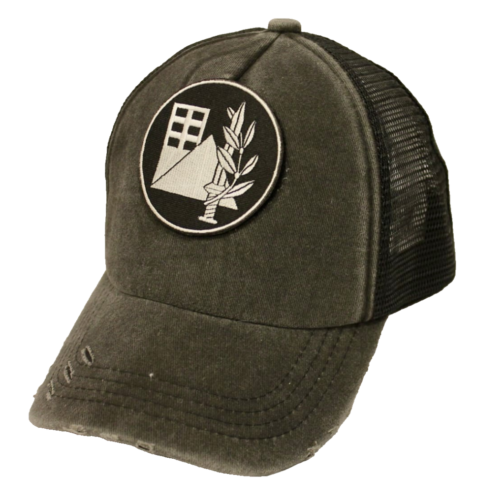 Masada Cap