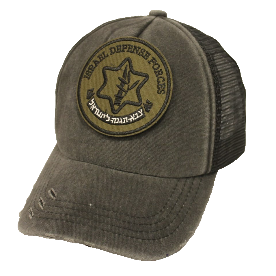 Masada Cap