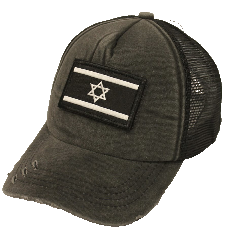 Masada Cap