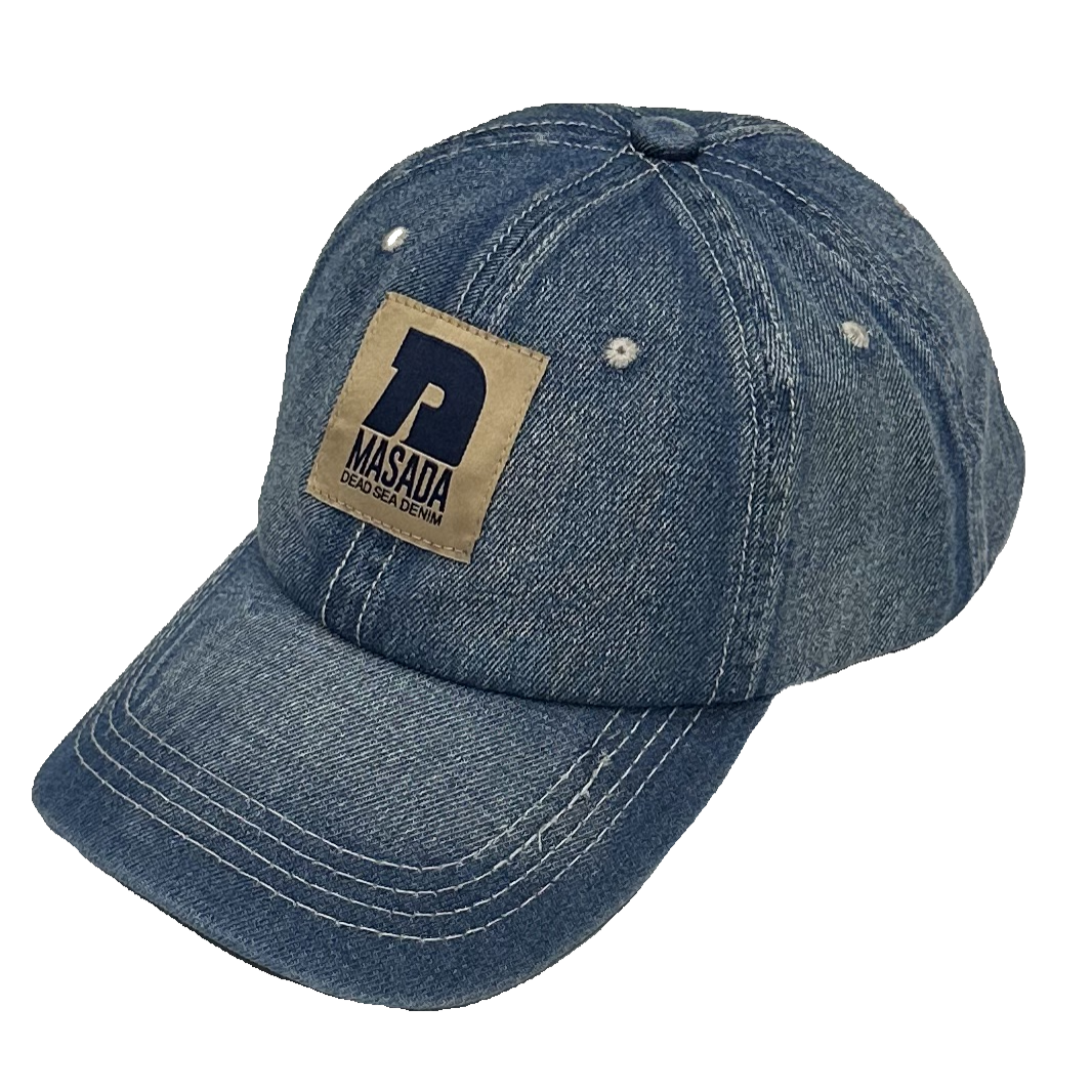 Denim Cap - Masada Jeans - MASADA JEANS 1