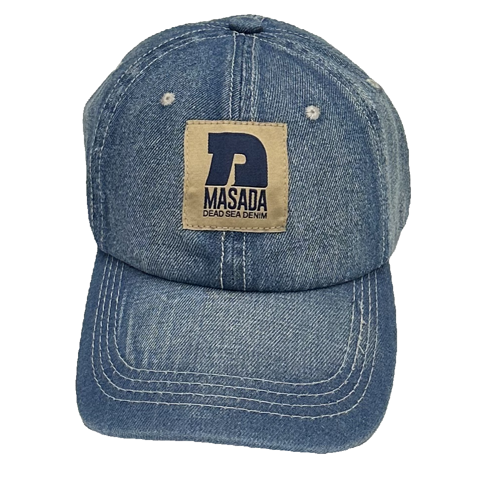 Denim Cap - Masada Jeans - MASADA JEANS 2